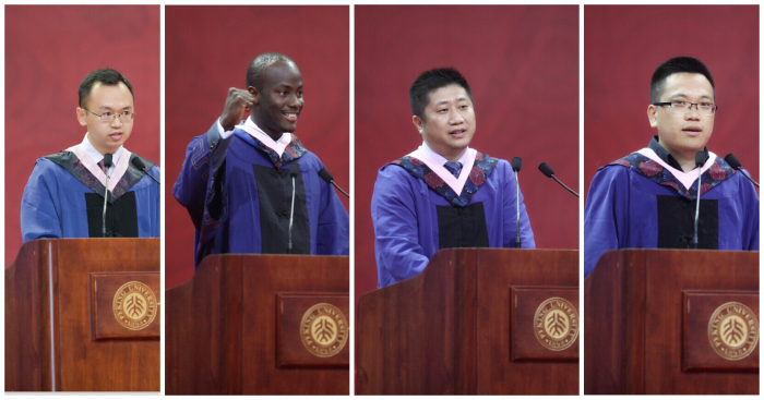 九州ku酷游·(中国)官方网站