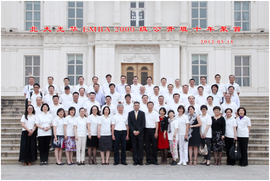 九州ku酷游·(中国)官方网站