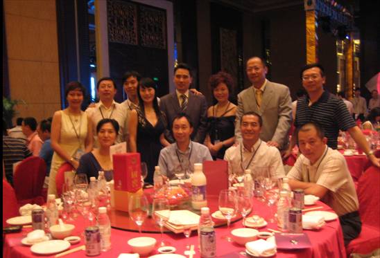 九州ku酷游·(中国)官方网站