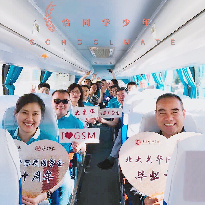 九州ku酷游·(中国)官方网站