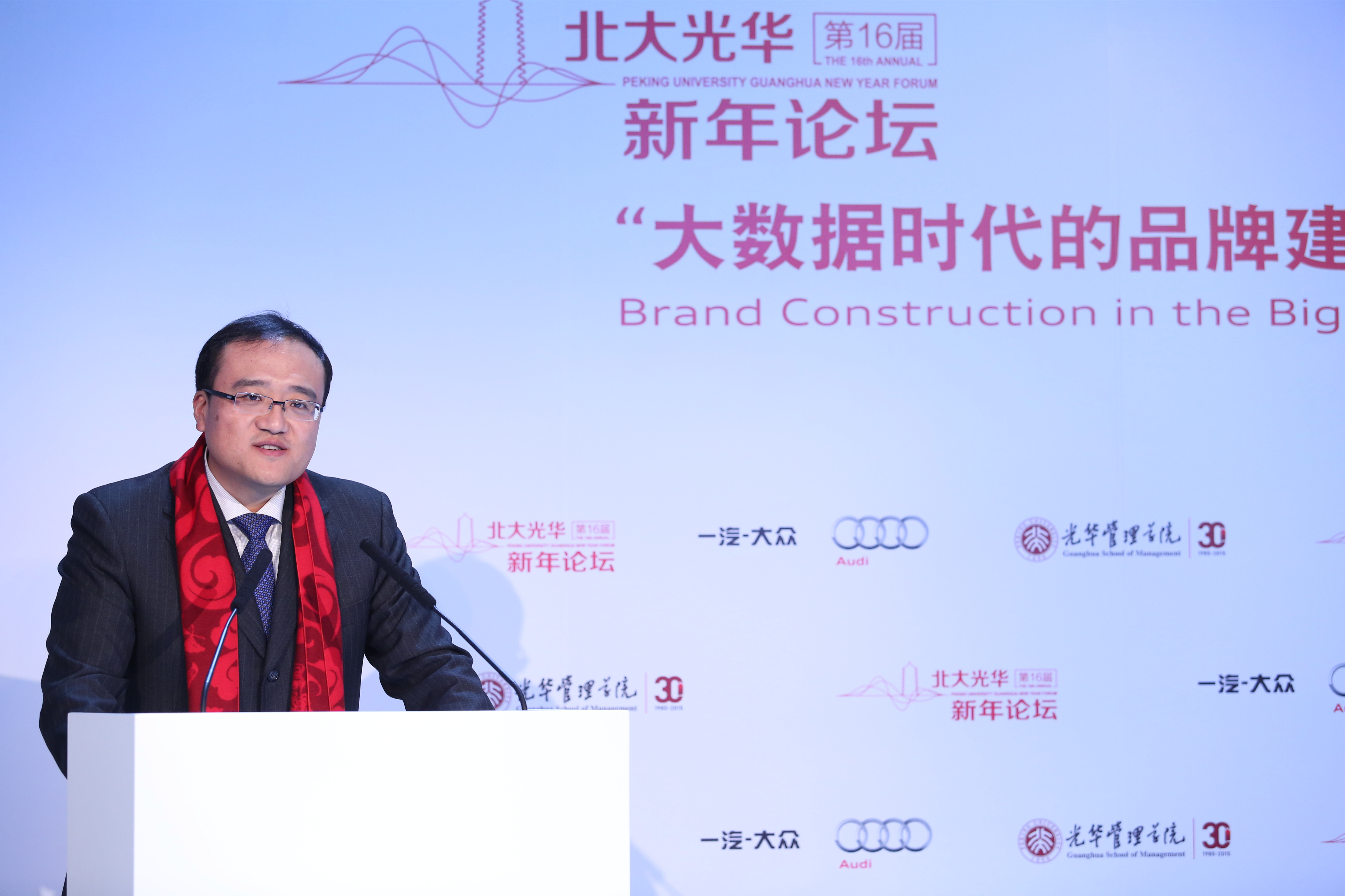 九州ku酷游·(中国)官方网站