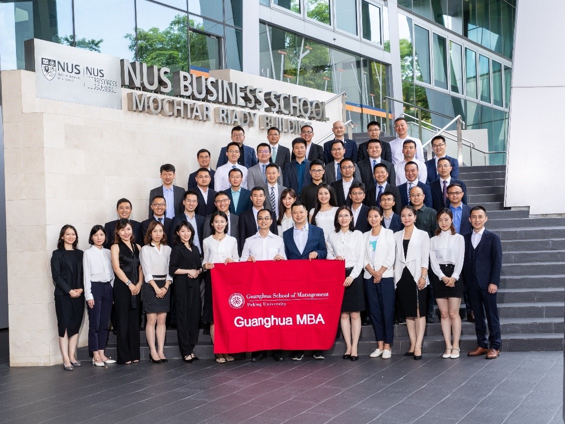 九州ku酷游·(中国)官方网站