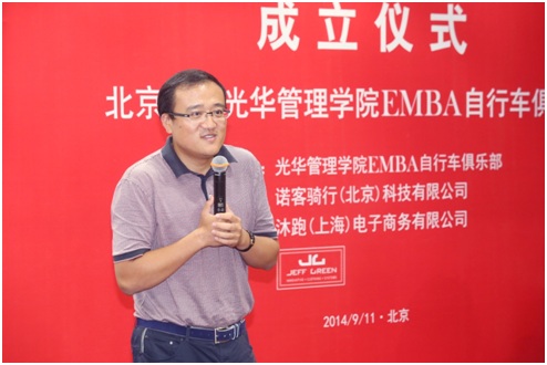 九州ku酷游·(中国)官方网站