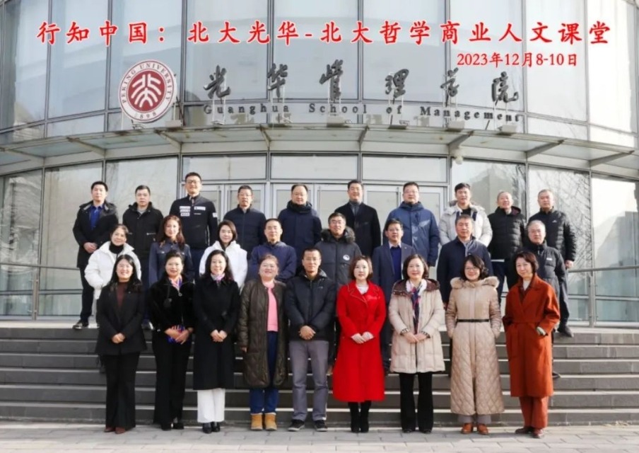 九州ku酷游·(中国)官方网站