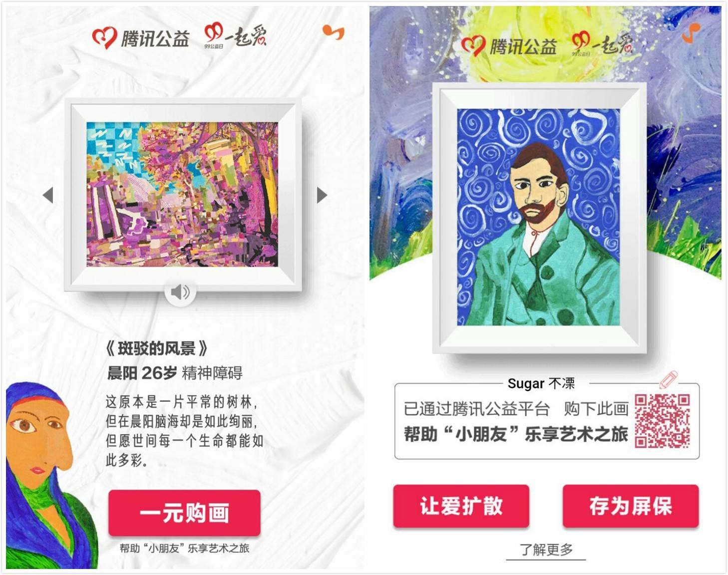 九州ku酷游·(中国)官方网站