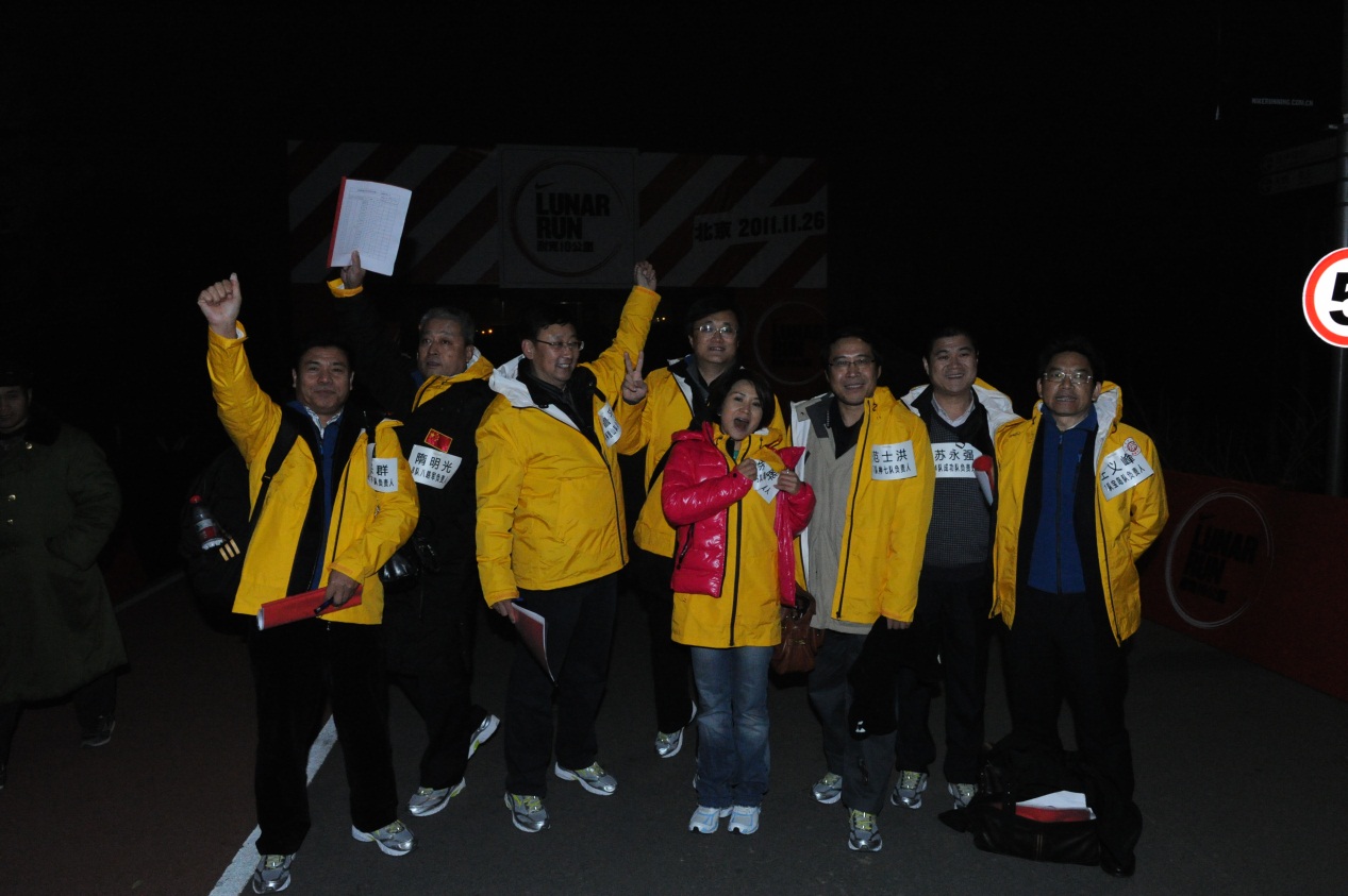 九州ku酷游·(中国)官方网站