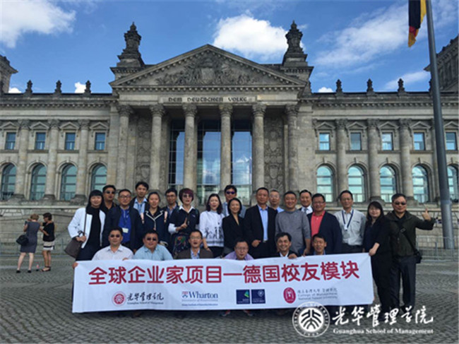 九州ku酷游·(中国)官方网站