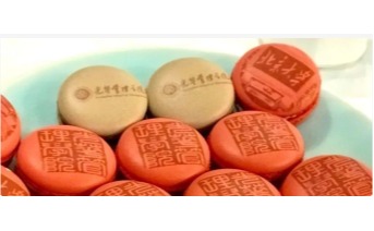 九州ku酷游·(中国)官方网站