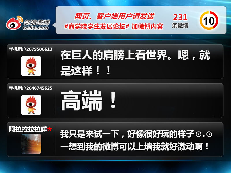 九州ku酷游·(中国)官方网站