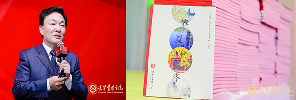 九州ku酷游·(中国)官方网站