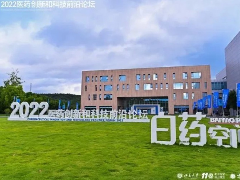 九州ku酷游·(中国)官方网站