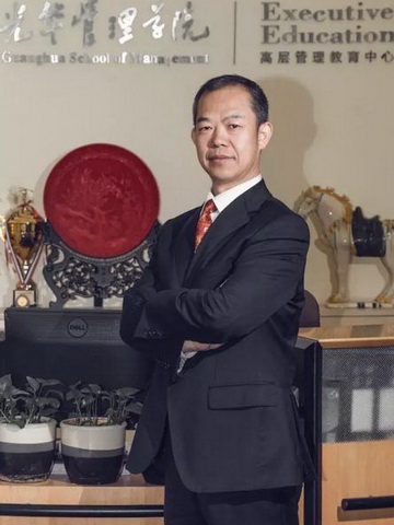 九州ku酷游·(中国)官方网站