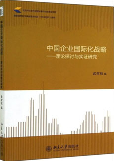 九州ku酷游·(中国)官方网站