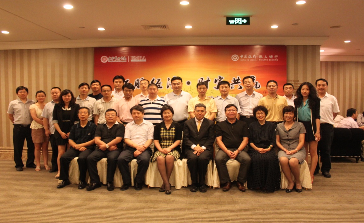 九州ku酷游·(中国)官方网站