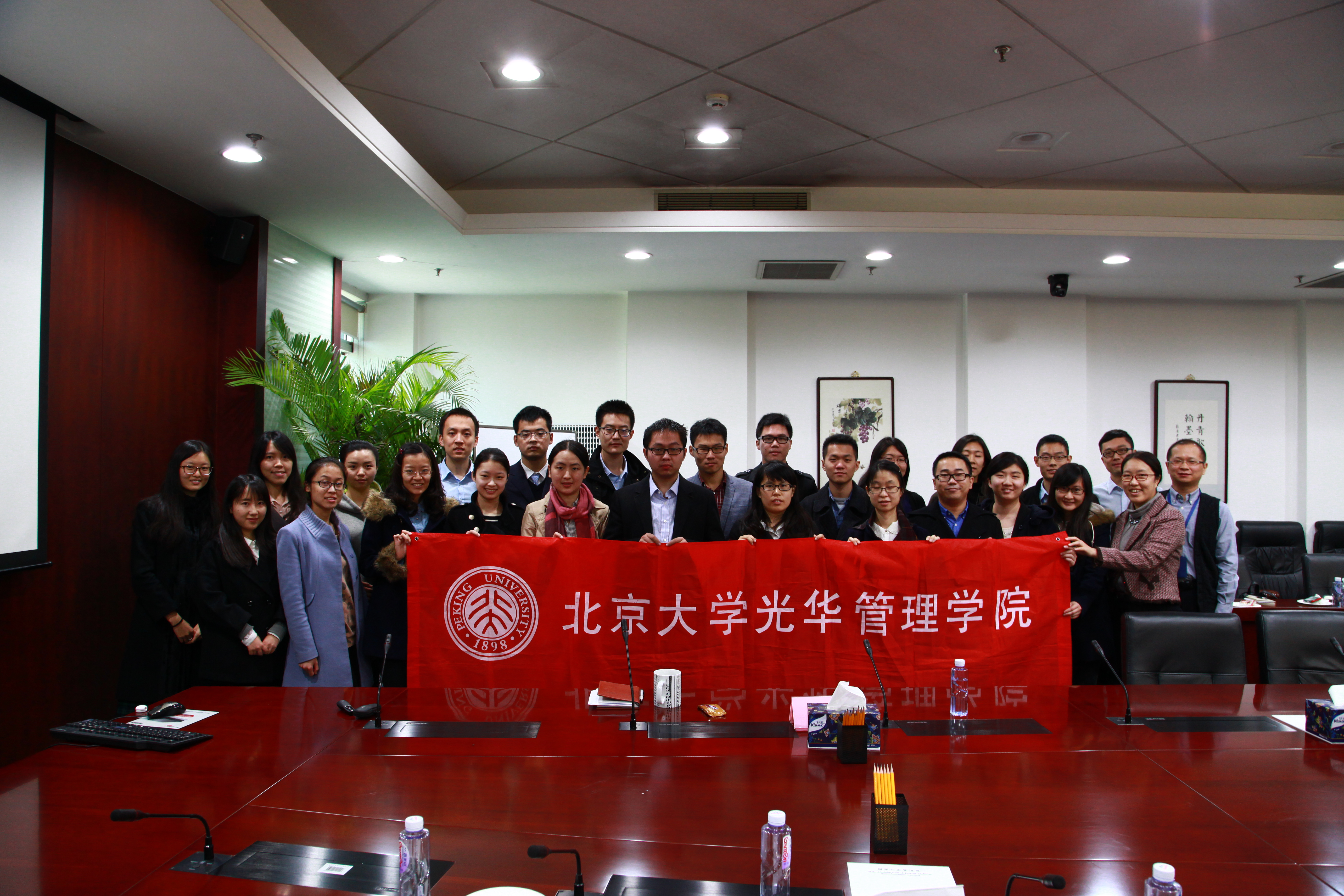 九州ku酷游·(中国)官方网站