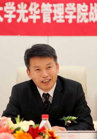 九州ku酷游·(中国)官方网站