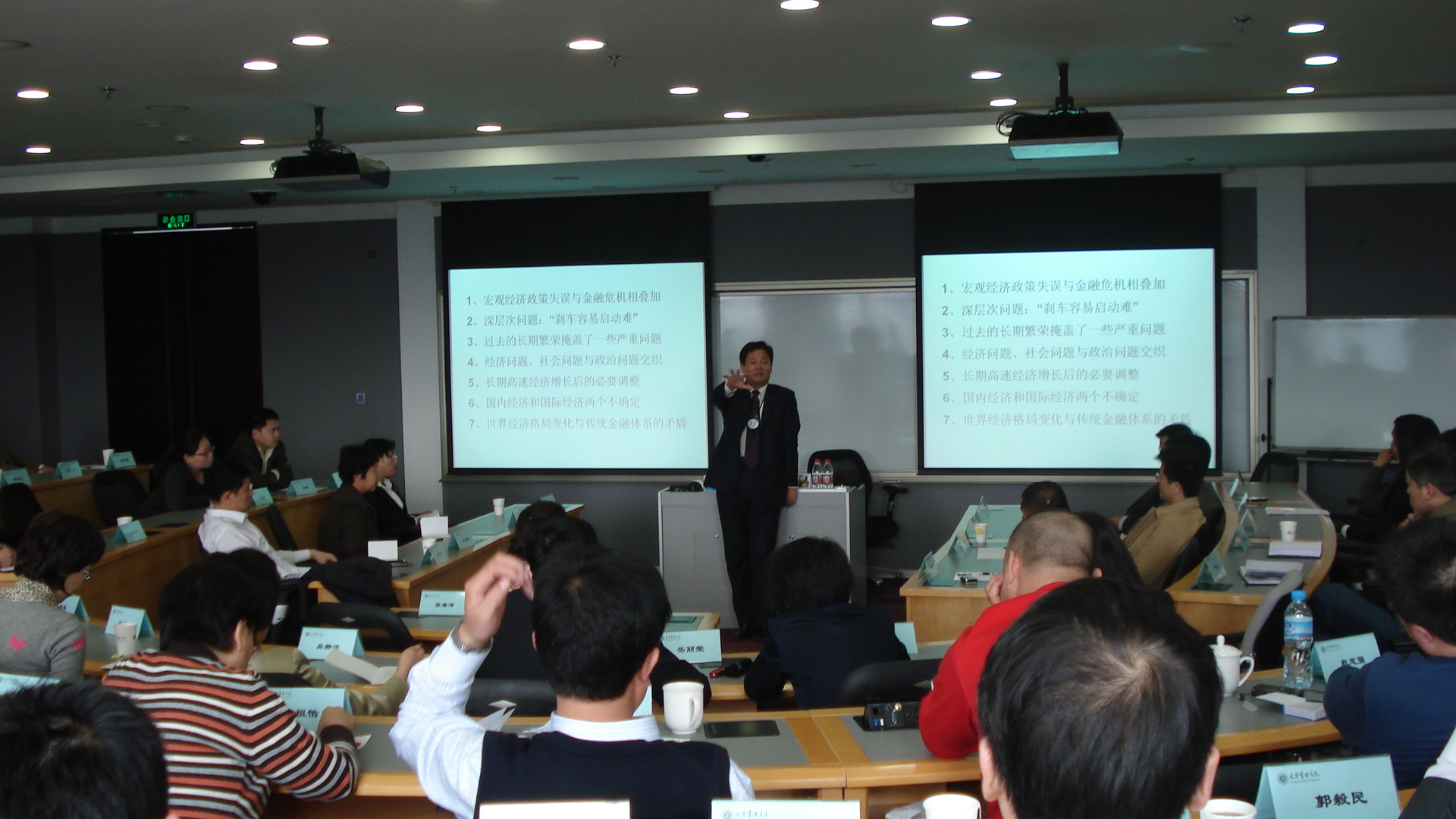 九州ku酷游·(中国)官方网站