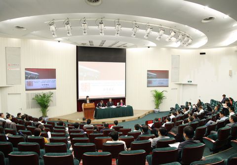 九州ku酷游·(中国)官方网站