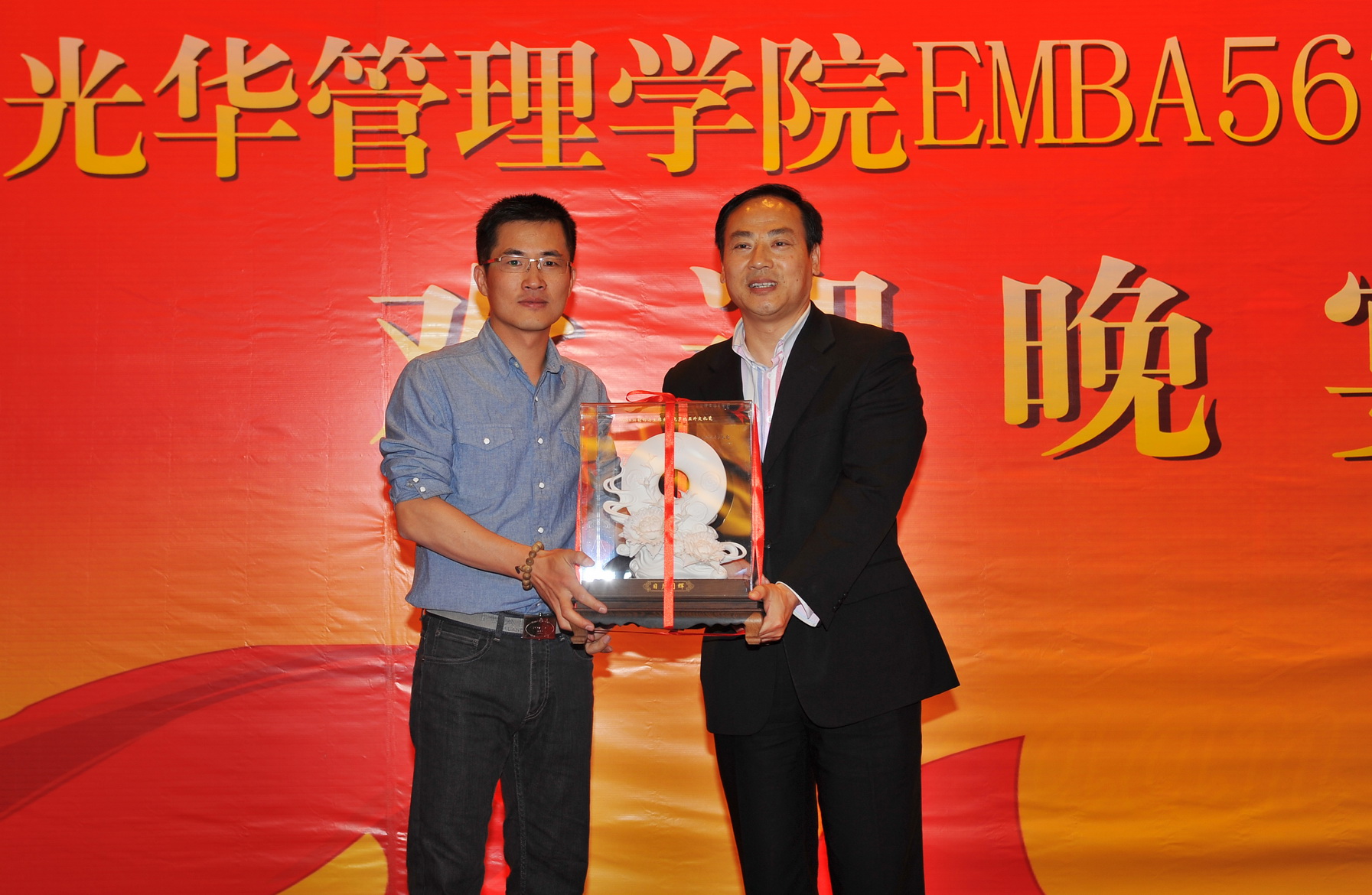 九州ku酷游·(中国)官方网站