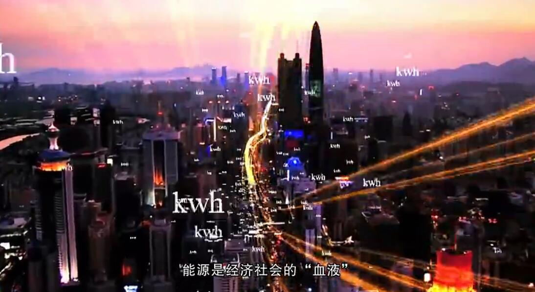 九州ku酷游·(中国)官方网站