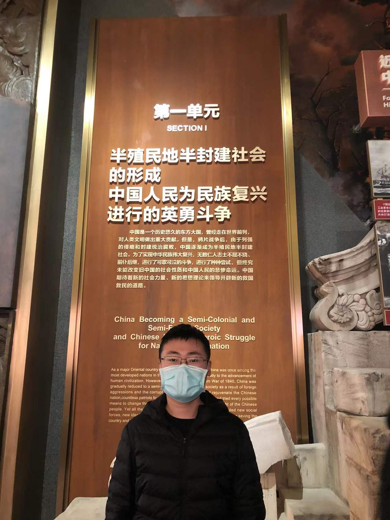 7423E8C735C45871F4CB1206F30_BAA6304F_2F474