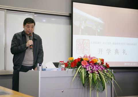 九州ku酷游·(中国)官方网站