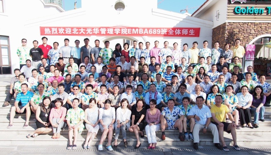 九州ku酷游·(中国)官方网站