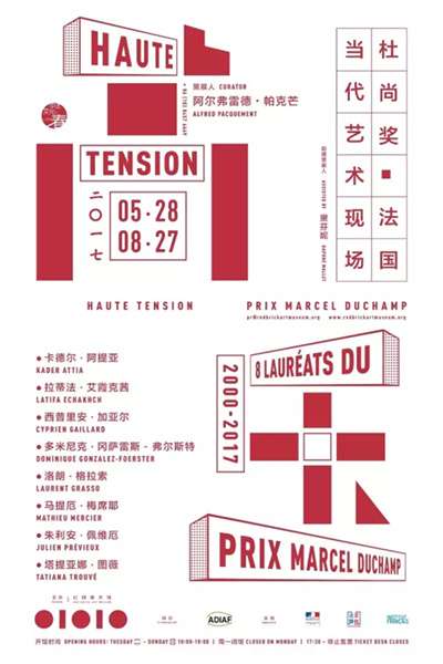 九州ku酷游·(中国)官方网站