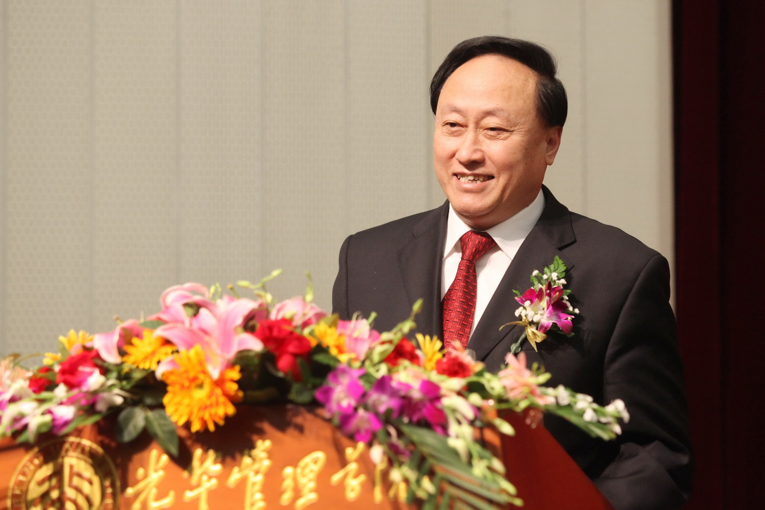 九州ku酷游·(中国)官方网站