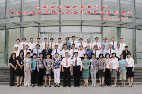 九州ku酷游·(中国)官方网站