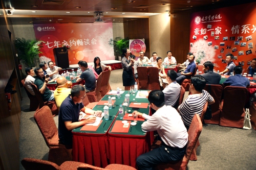 九州ku酷游·(中国)官方网站