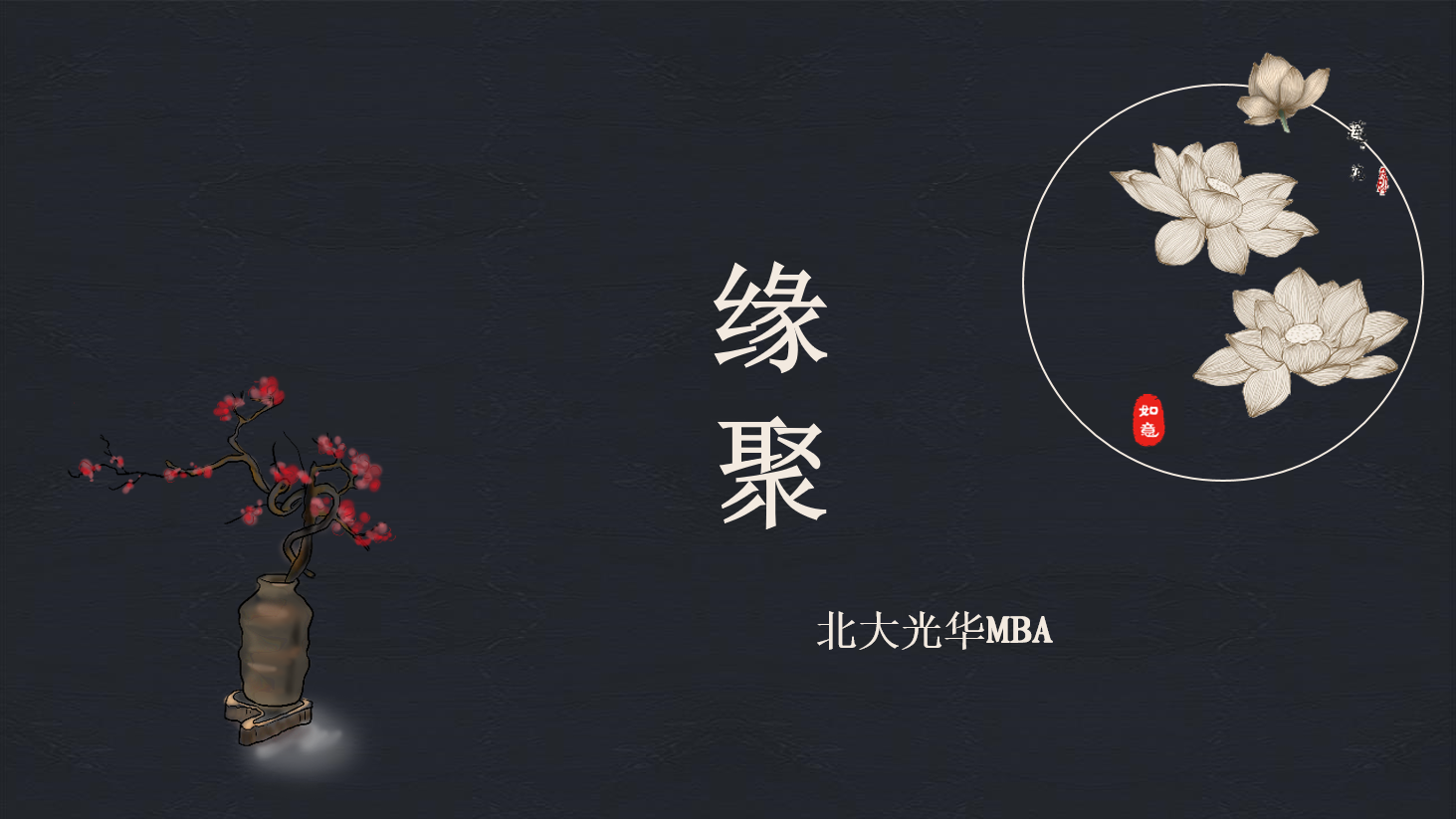 九州ku酷游·(中国)官方网站