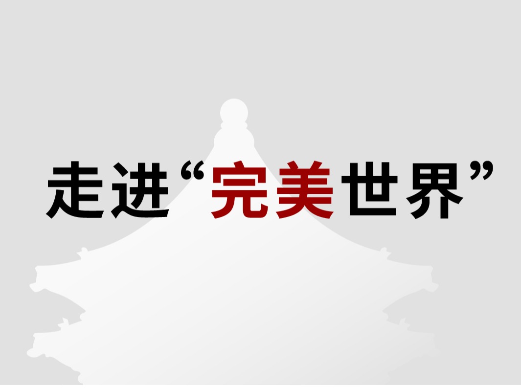 九州ku酷游·(中国)官方网站