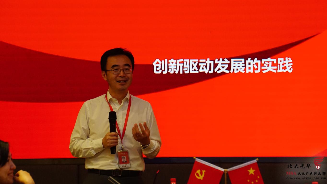 F38E28BA687B91E032CE2AD4835_6B78C0B6_103C0