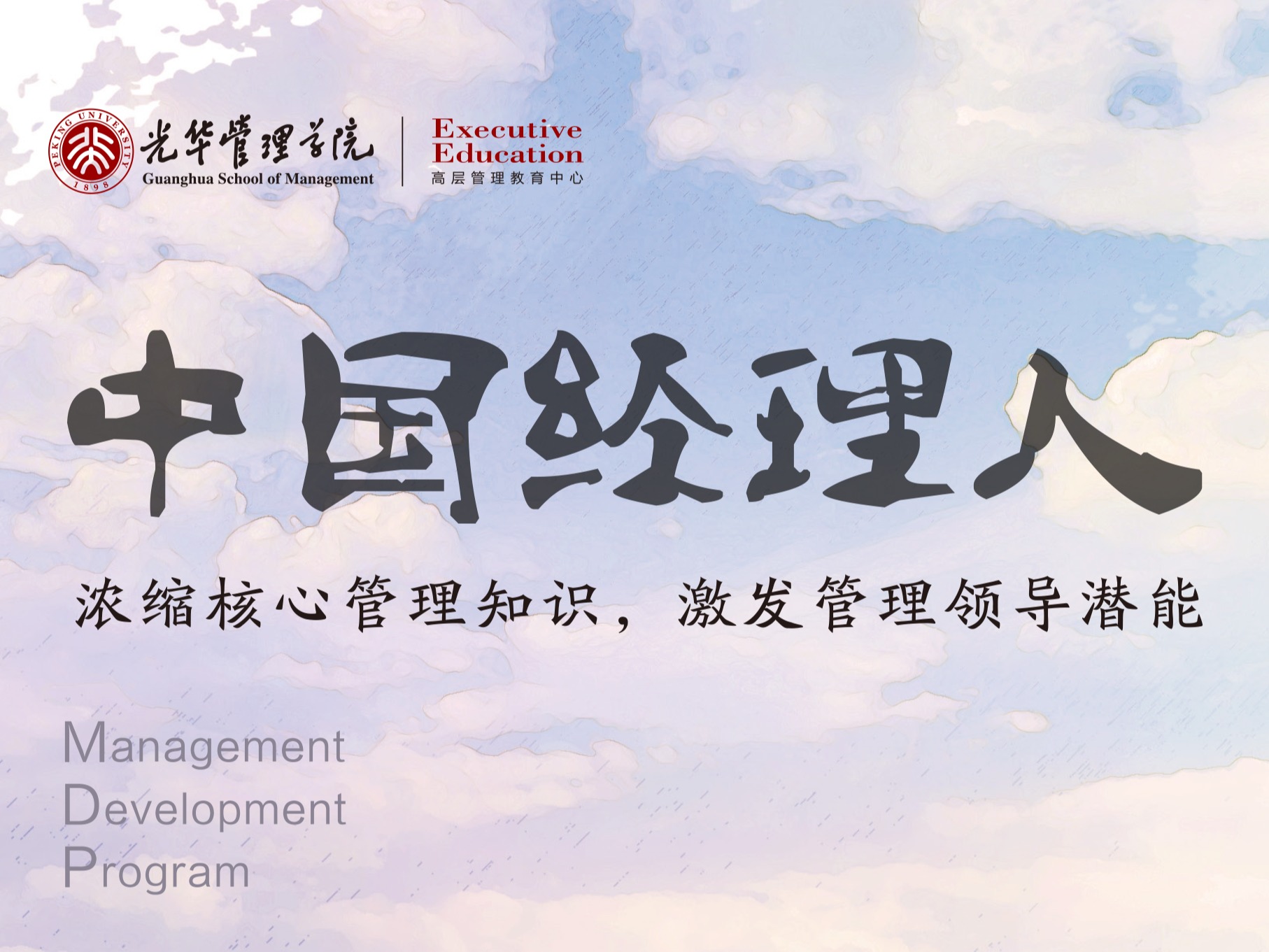 九州ku酷游·(中国)官方网站