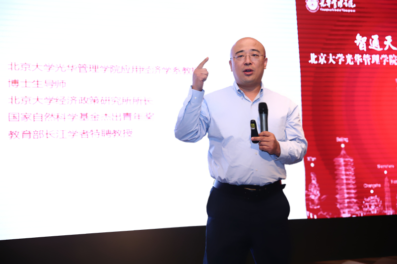 九州ku酷游·(中国)官方网站