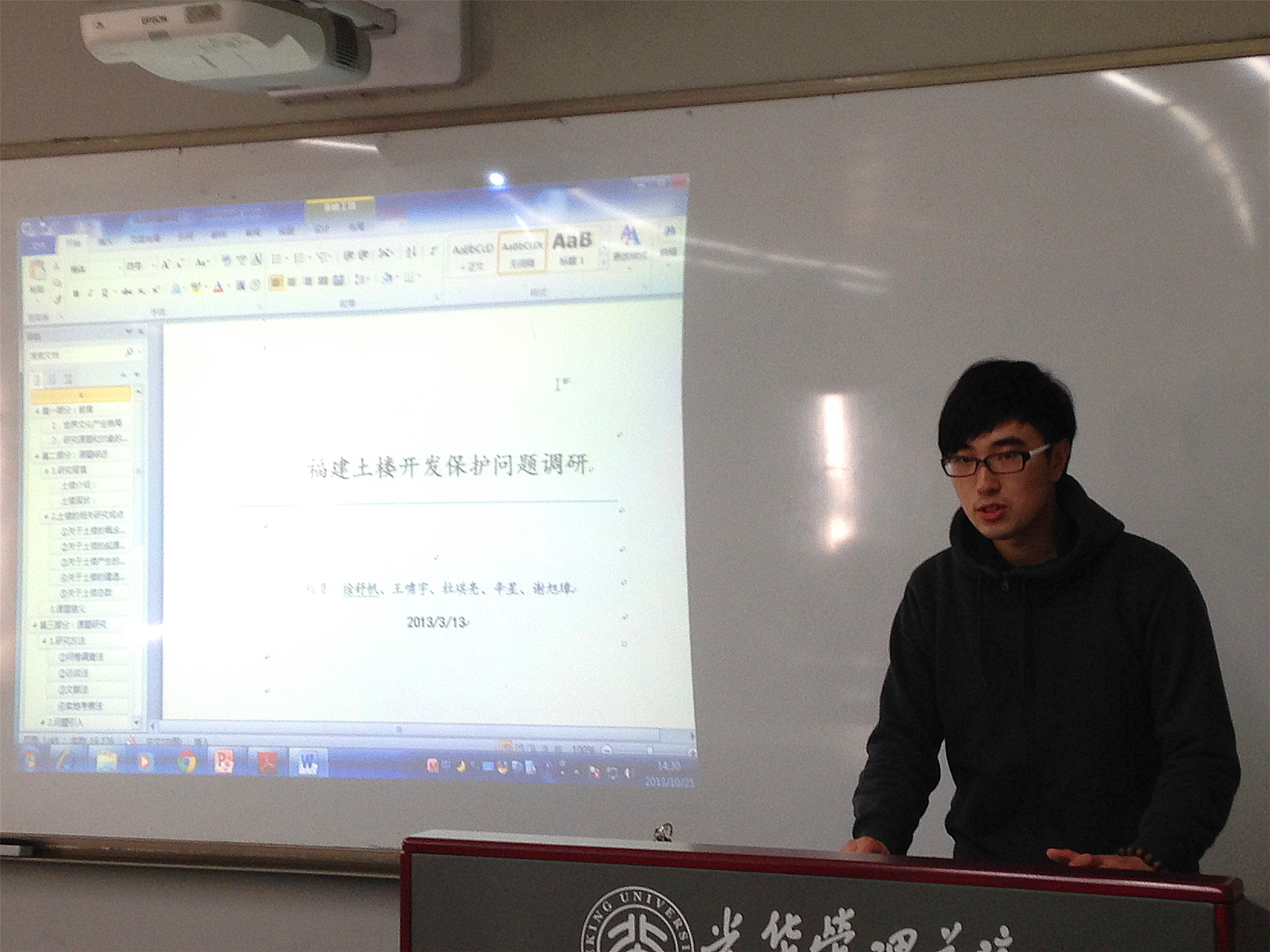 九州ku酷游·(中国)官方网站