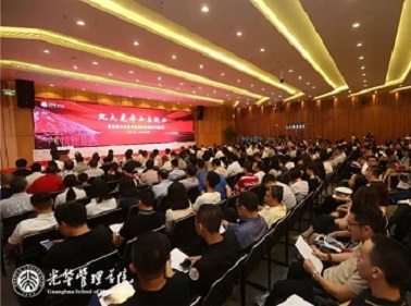 九州ku酷游·(中国)官方网站