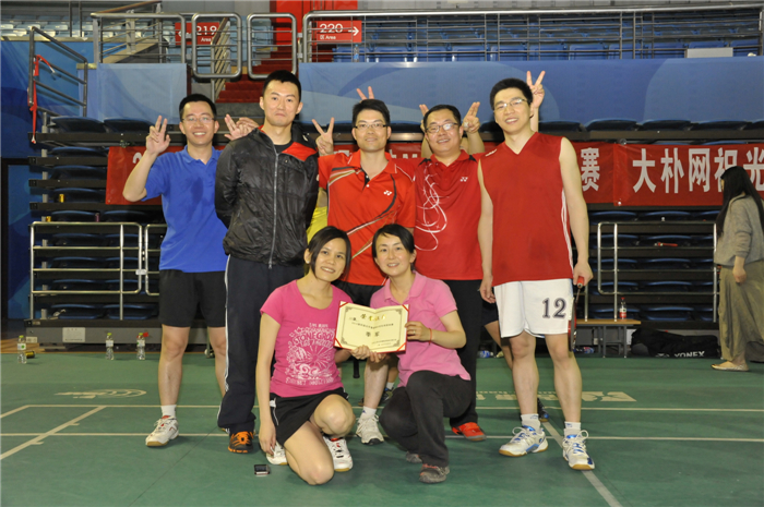 九州ku酷游·(中国)官方网站