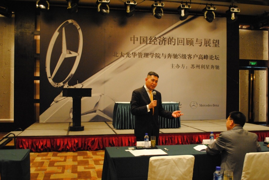 九州ku酷游·(中国)官方网站