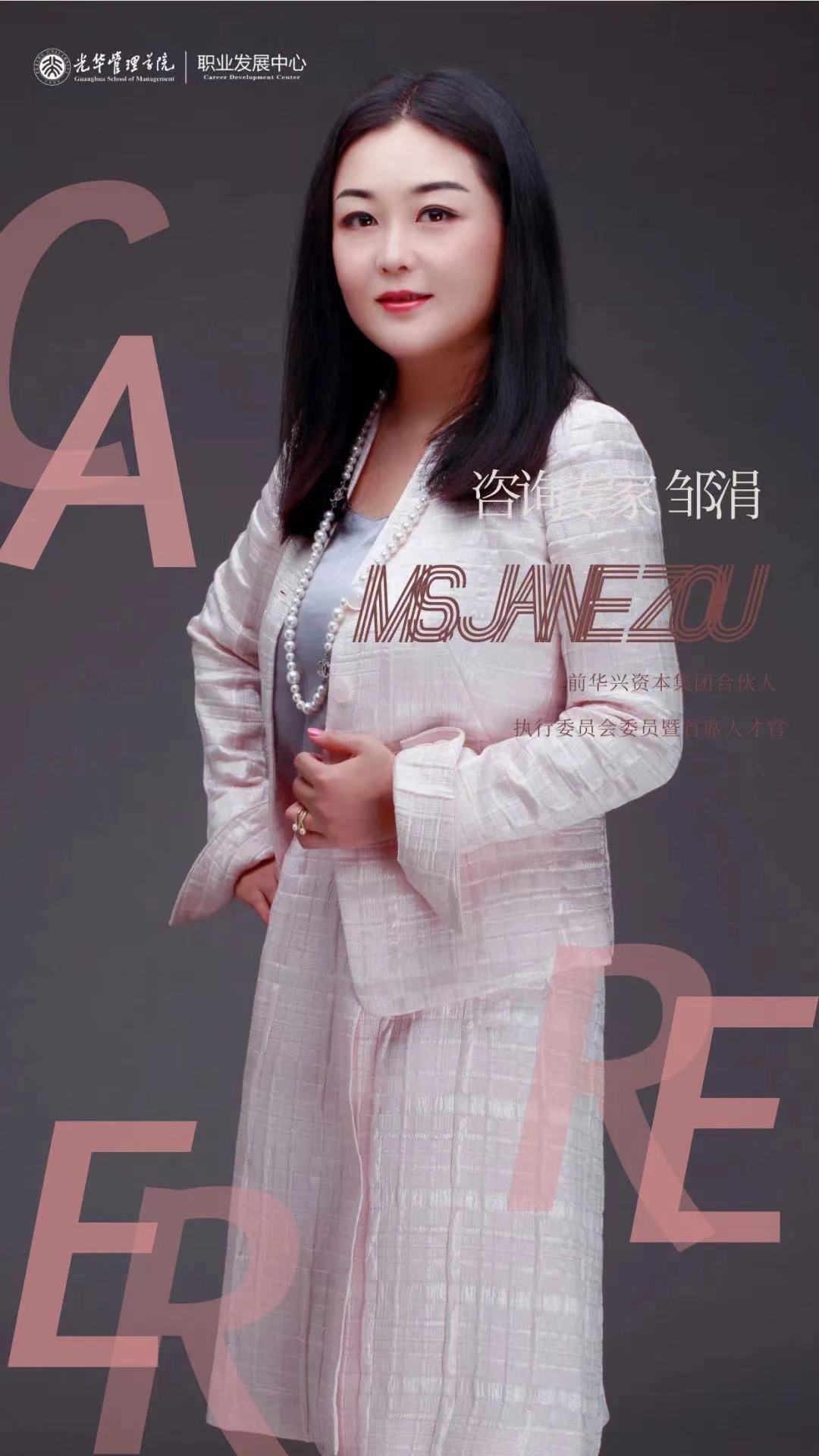 DA06ECCBFF9BC7BF354E3C81414_C10FB0A8_23B27