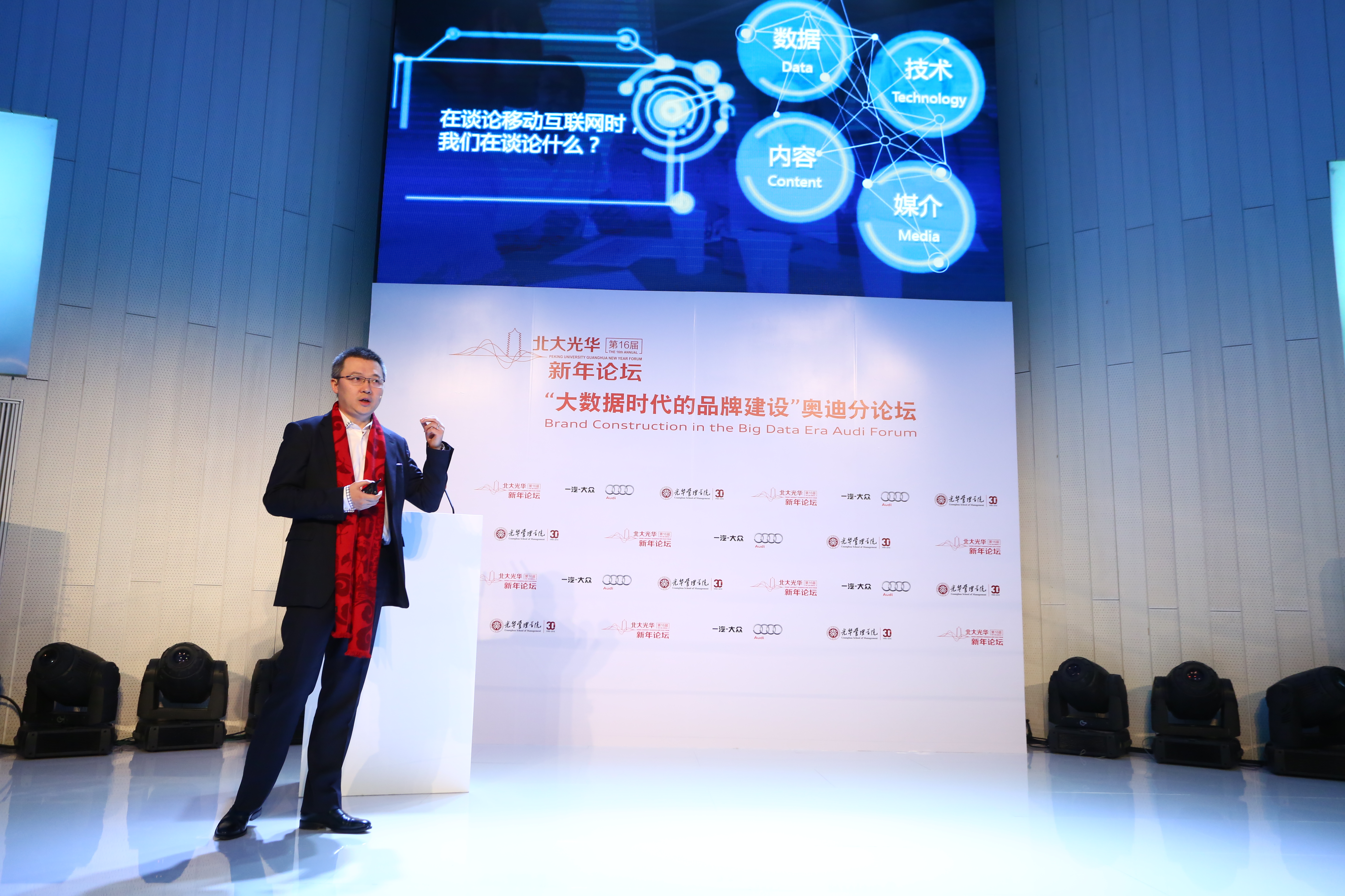 九州ku酷游·(中国)官方网站