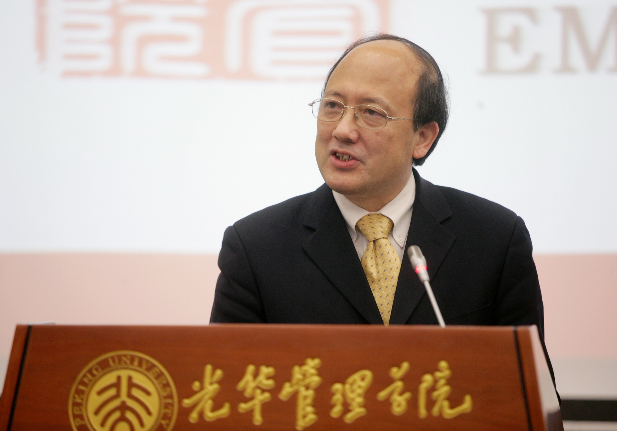 九州ku酷游·(中国)官方网站