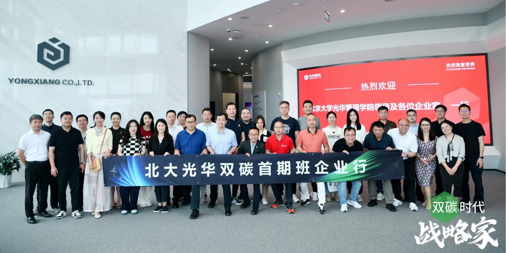 九州ku酷游·(中国)官方网站