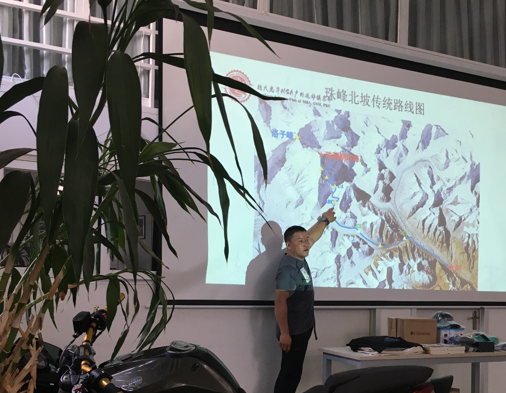 九州ku酷游·(中国)官方网站