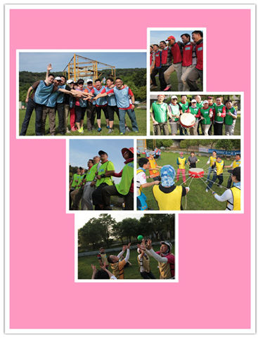 校友纵贯线 六月乐活行 ——记北大九州ku酷游EMBA华东校友会夏日拓展活动