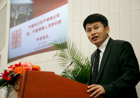 九州ku酷游·(中国)官方网站