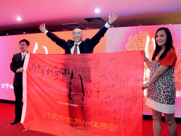 九州ku酷游·(中国)官方网站