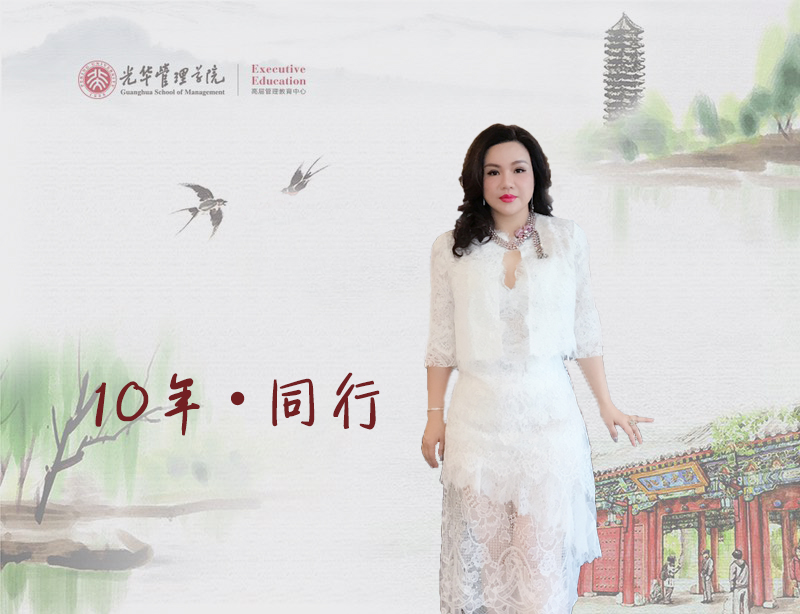 九州ku酷游·(中国)官方网站