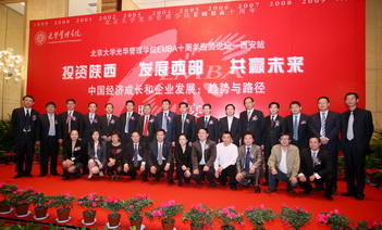 九州ku酷游·(中国)官方网站